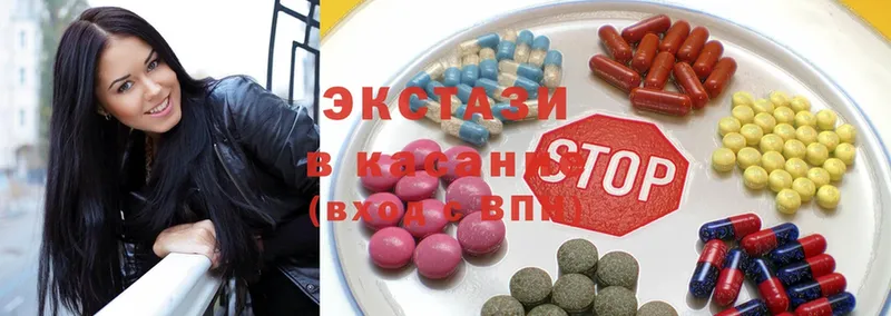 ЭКСТАЗИ 300 mg  MEGA сайт  Будённовск 