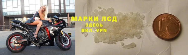 mdpv Белоозёрский